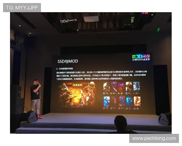 918博天棠AG旗舰新品震撼登场引领高端游戏装备新潮流 918博天棠AG旗舰新品震撼登场引领高端游戏装备新潮流