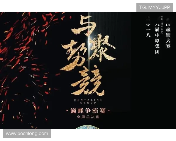 ag体育客户端官方提供最全面的赛事资讯和最新的游戏攻略，助你轻松赢取丰厚奖励