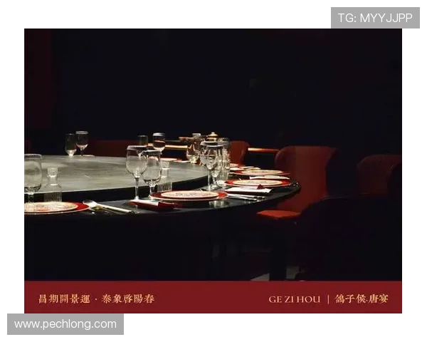 ag广东贵宾会尊享专属礼遇打造尊贵体验开启贵宾会尊享服务尽享豪华生活im体育娱乐中心为贵宾会成员打造极致娱乐体验ad娱乐赛事直播为贵宾会员带来最新体育盛事多样化娱乐选择满足不同贵宾需求