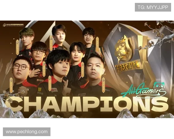 AG电竞官网最新版本发布，全面提升用户体验的新潮电竞平台