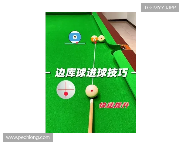 凯发滚球盘最新玩法解析助你轻松赢取比赛胜利