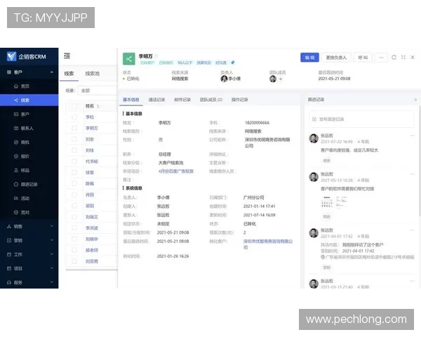 博鱼真人平台会员登录用户体验优化建议提升登录成功率与使用便捷性