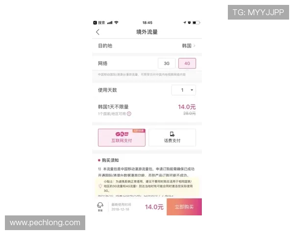 掌握凯发官方旗舰店地址查询技巧,确保您的购物体验顺畅无忧 掌握凯发官方旗舰店地址查询技巧,确保您的购物体验顺畅无忧