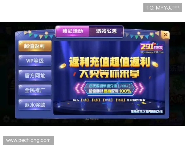访问ag捕鱼王2下载官网,获取最新游戏版本与更新信息 访问ag捕鱼王2下载官网,获取最新游戏版本与更新信息