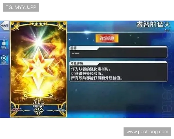 凯发娱乐数字站:多元化游戏内容满足不同玩家的需求 凯发娱乐数字站:多元化游戏内容满足不同玩家的需求