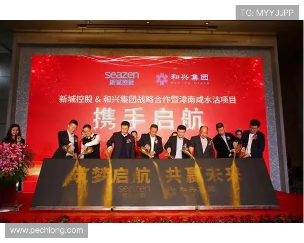 凯发娱乐集团官网：合作伙伴与品牌背后强大支持力量