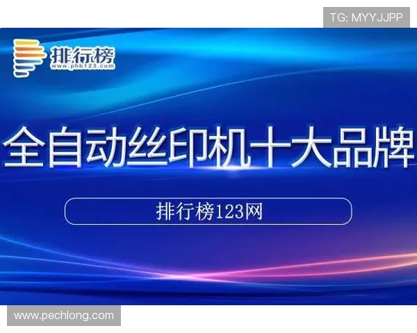 凯发正规会员登录官网网址安全可靠，提供最新登录入口和详细操作指南
