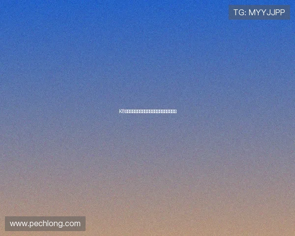 K8博彩最新优惠活动与注册流程详解助你轻松入门 K8博彩最新优惠活动与注册流程详解助你轻松入门