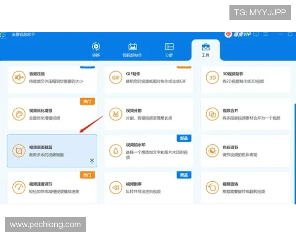 凯发天生赢家一触即发登录入口注册流程详解助你顺利完成账号创建与登录 凯发天生赢家一触即发登录入口注册流程详解助你顺利完成账号创建与登录
