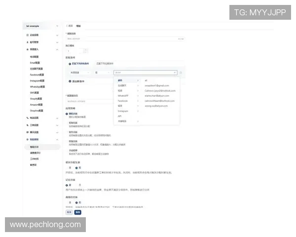 凯发平台多渠道客服支持确保玩家问题快速解决 凯发平台多渠道客服支持确保玩家问题快速解决