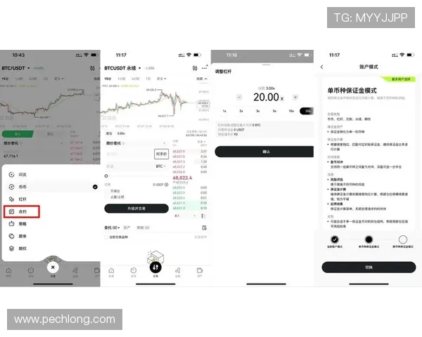 凯发线上官网官方平台指南，详细解析注册流程、充值方式及客户服务支持