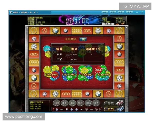 奔驰宝马游戏安全保障措施与账号保护技巧确保玩家资金安全 奔驰宝马游戏安全保障措施与账号保护技巧确保玩家资金安全