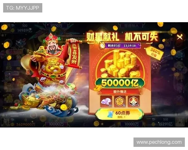 选择最佳PA捕鱼网站，享受安全可靠的在线捕鱼体验