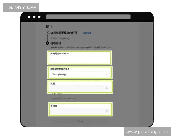 如何在k8娱乐官方平台上实现快速充值与提现操作指南