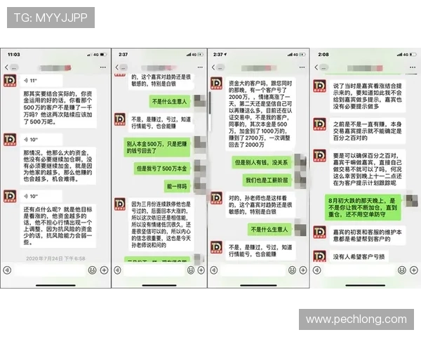 掌握K8龙虎官网高效充值与提现流程，确保资金安全与快速到账