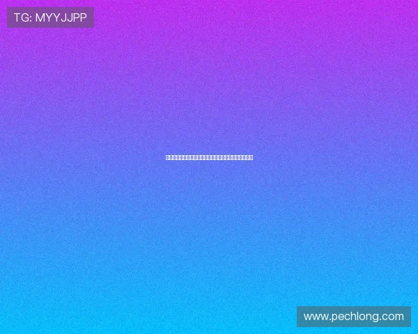 比利时对伊朗球队排名对比分析助力预测世界杯比赛走向