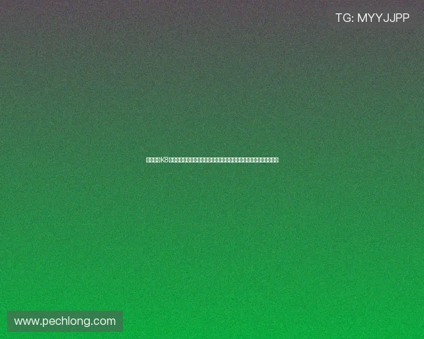 全面解析K8视讯电玩的游戏规则与玩法技巧,帮助新手玩家快速上手实现盈利目标 全面解析K8视讯电玩的游戏规则与玩法技巧,帮助新手玩家快速上手实现盈利目标