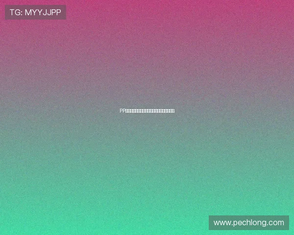 PP电子游艺最新优惠活动,丰富奖励等你来领取 PP电子游艺最新优惠活动,丰富奖励等你来领取